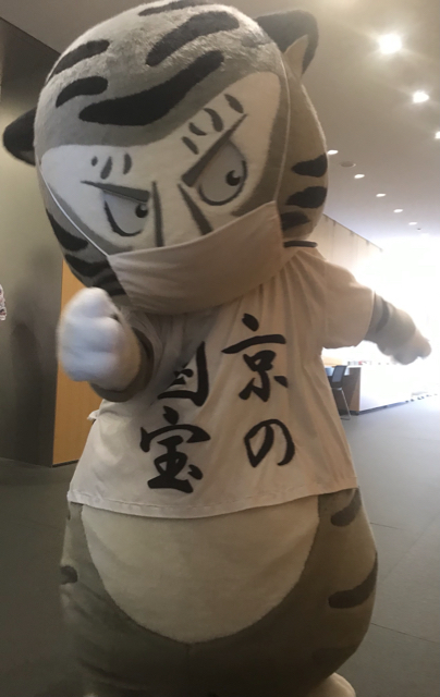 A90340F3-A0AC-4FD5-BABA-C1A3C70B90EB.jpg